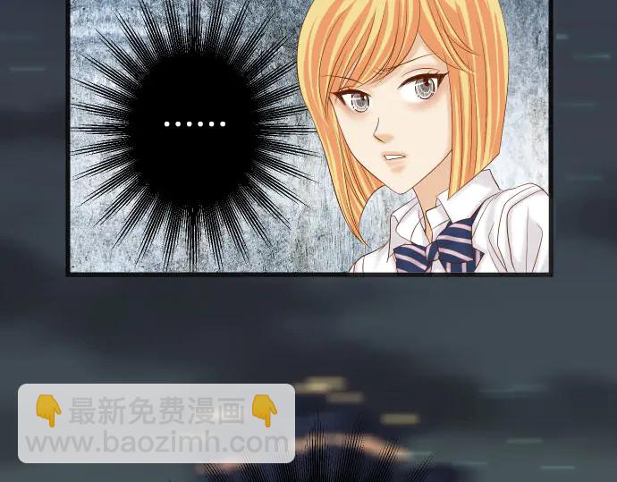 第254话 心思16