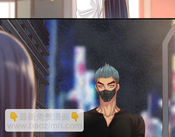 第254话 心思2