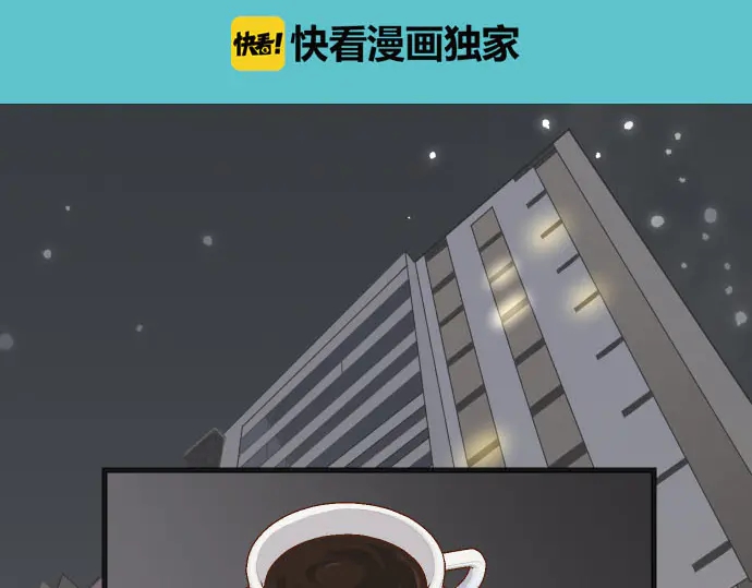 第254话 心思20