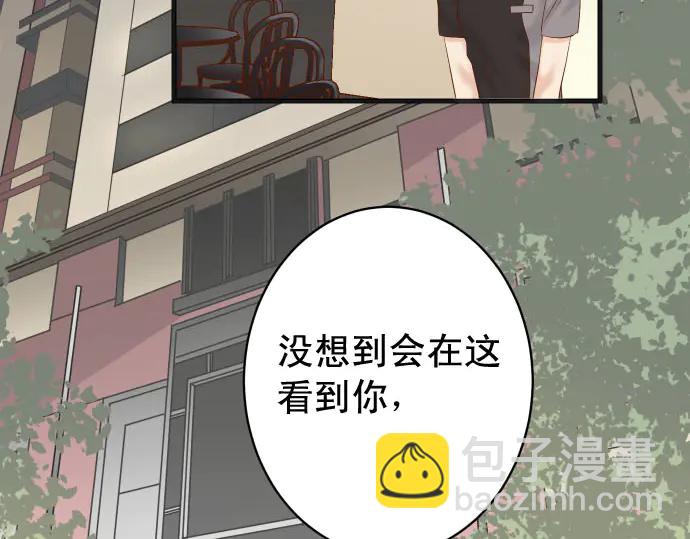 第254话 心思22