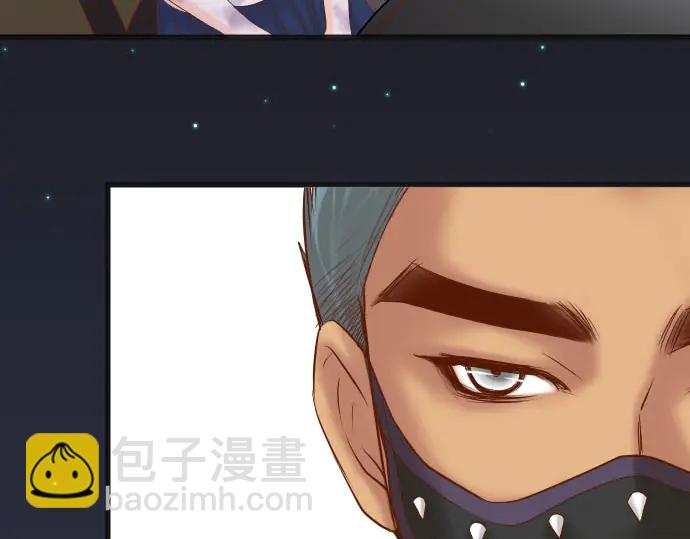 第254话 心思24