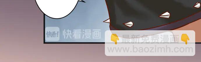 第254话 心思29