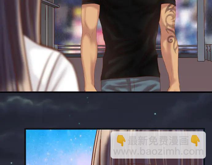 第254话 心思3