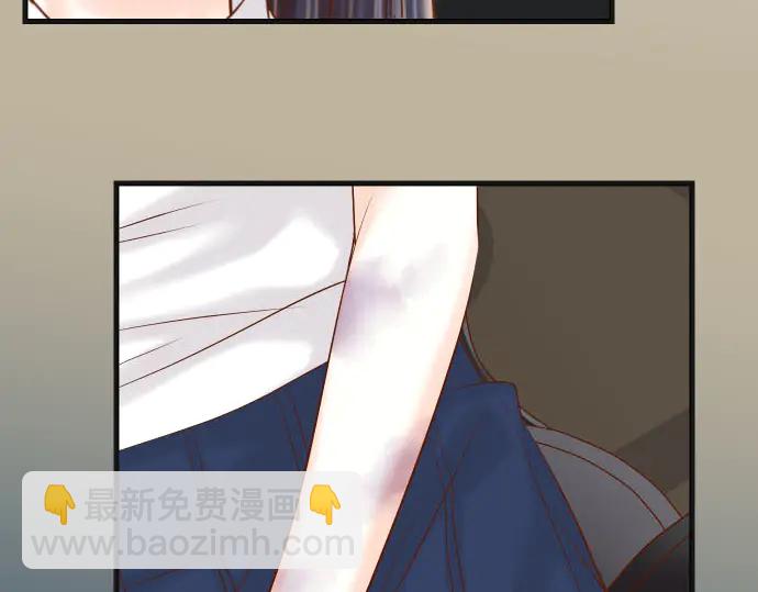 第254话 心思31