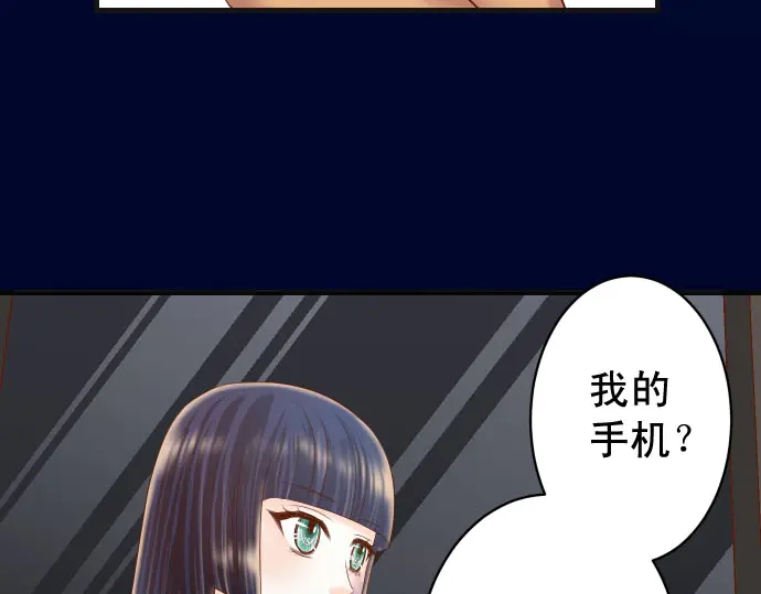 第254话 心思34