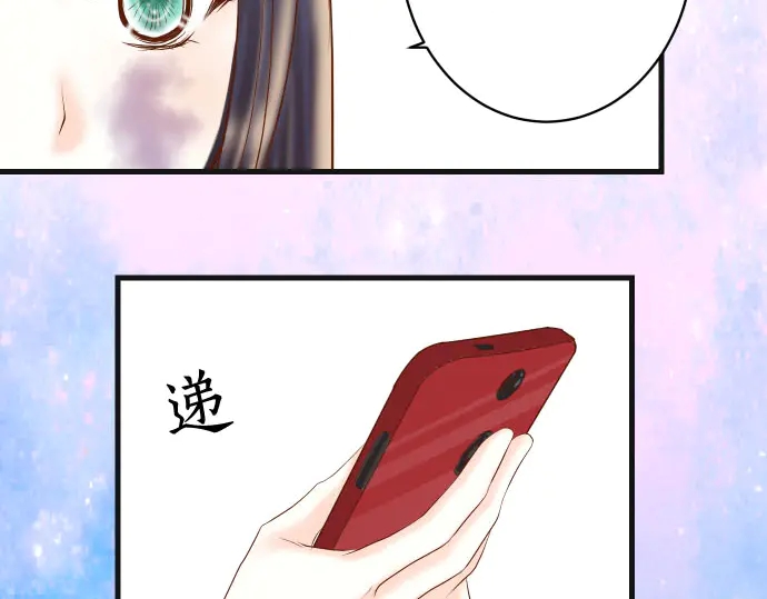 第254话 心思37