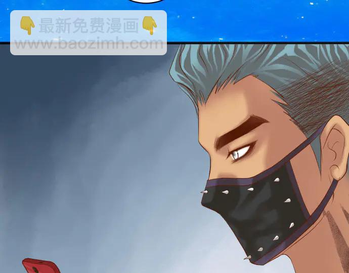 第254话 心思39