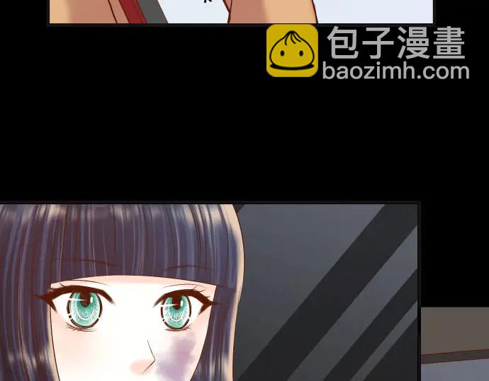 第254话 心思41