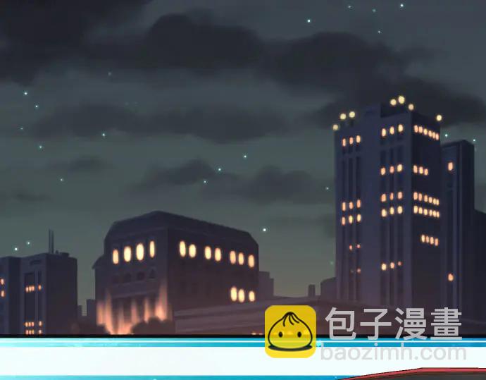 第254话 心思5