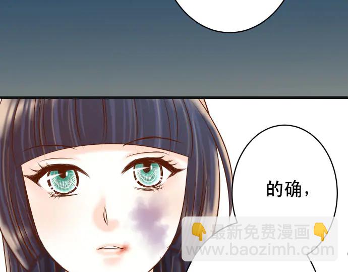 第254话 心思60