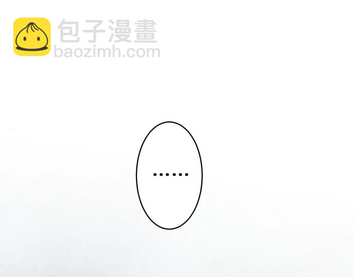 第254话 心思63