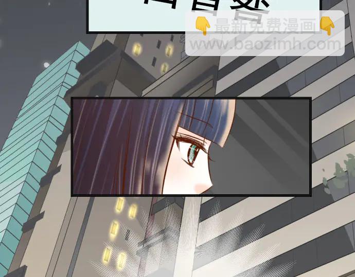 第254话 心思68