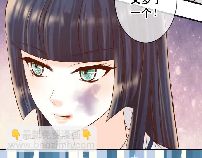 第254话 心思75