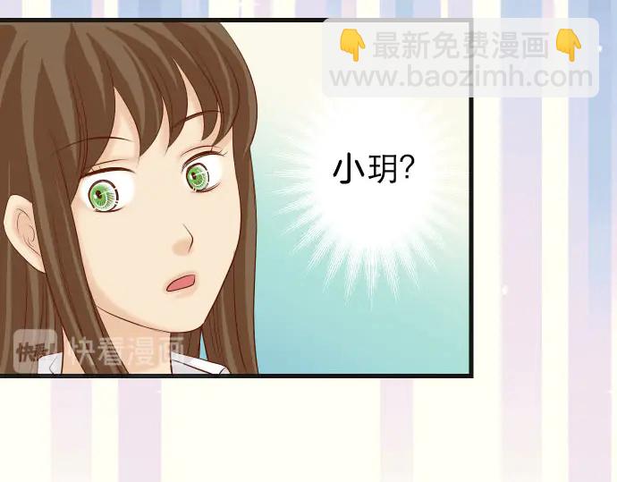 第254话 心思77