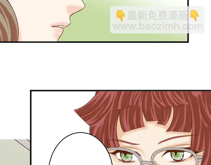第254话 心思81