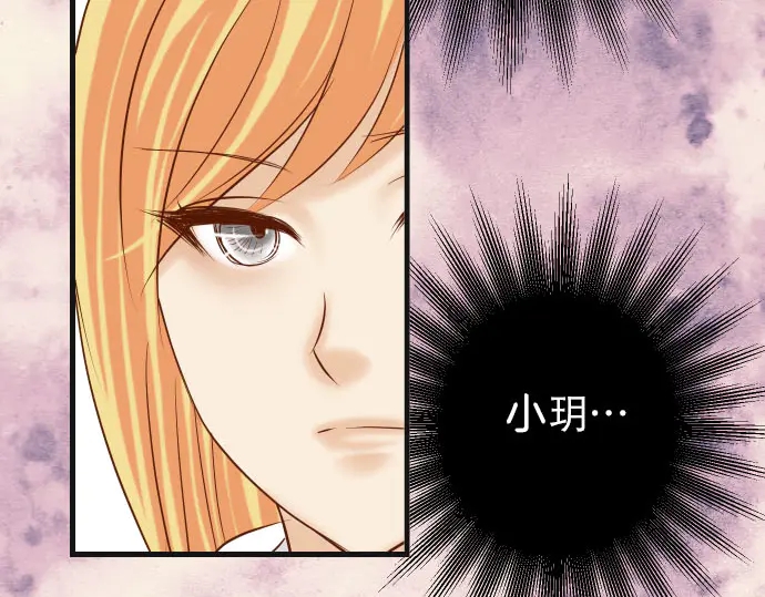 第254话 心思85