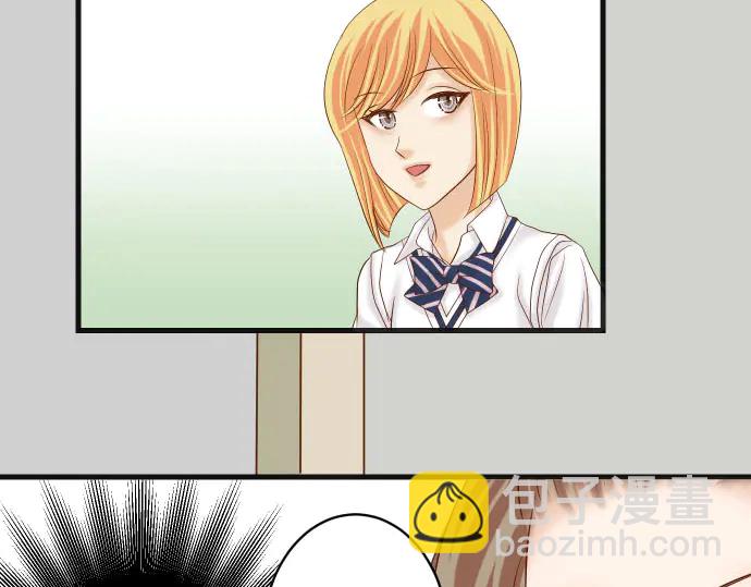 第254话 心思90