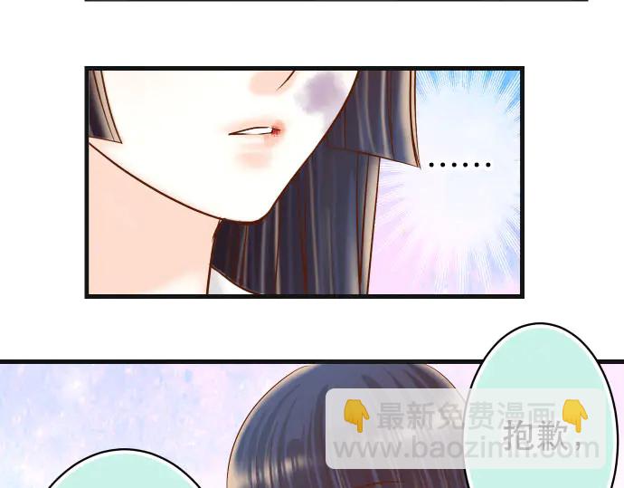 第255话 接近72