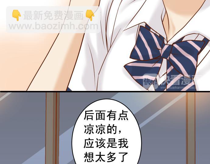 休刊24