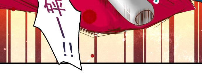 第77话 评估100
