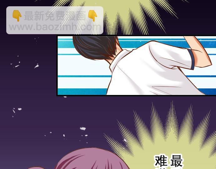 第77话 评估16