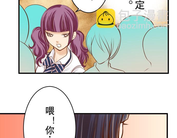 第77话 评估19