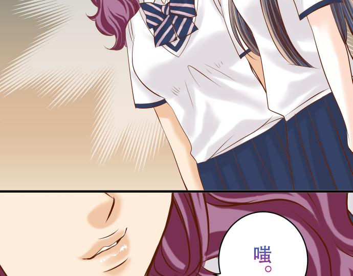 第77话 评估23