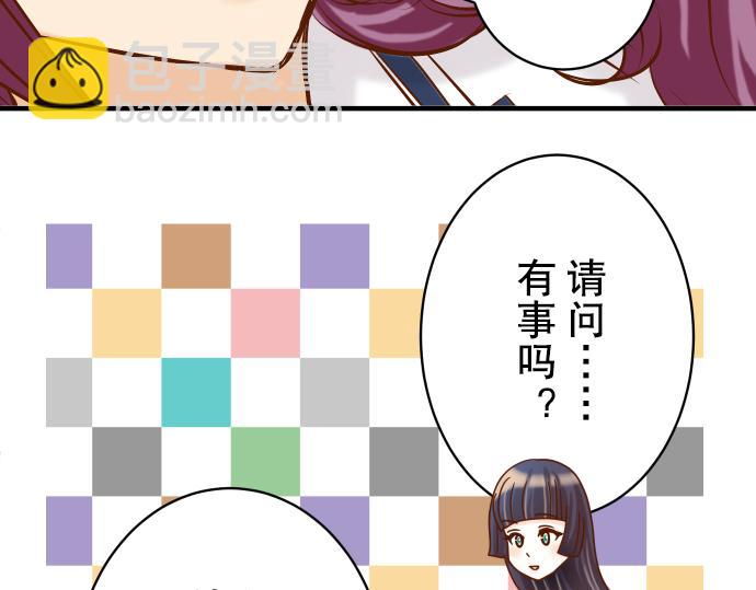 第77话 评估24