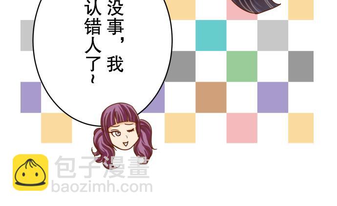 第77话 评估25