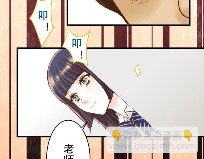 第77话 评估52