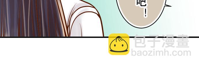 第77话 评估54