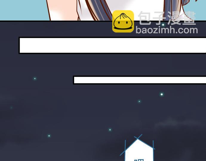 第77话 评估58