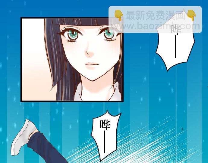 第77话 评估6