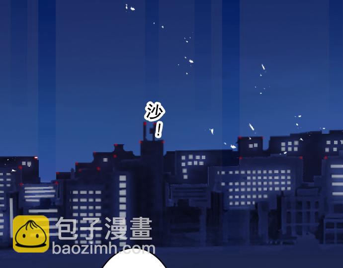 第77话 评估78