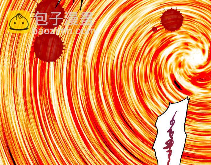 第77话 评估86