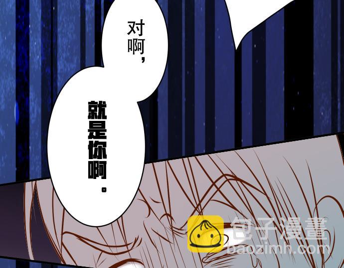 第77话 评估93