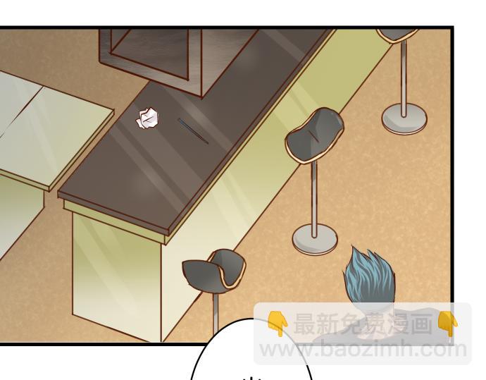 第88话 底线11