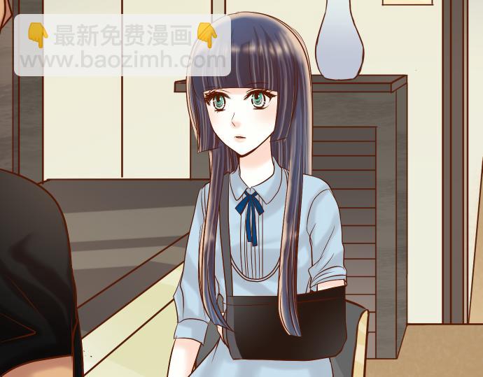 第88话 底线14