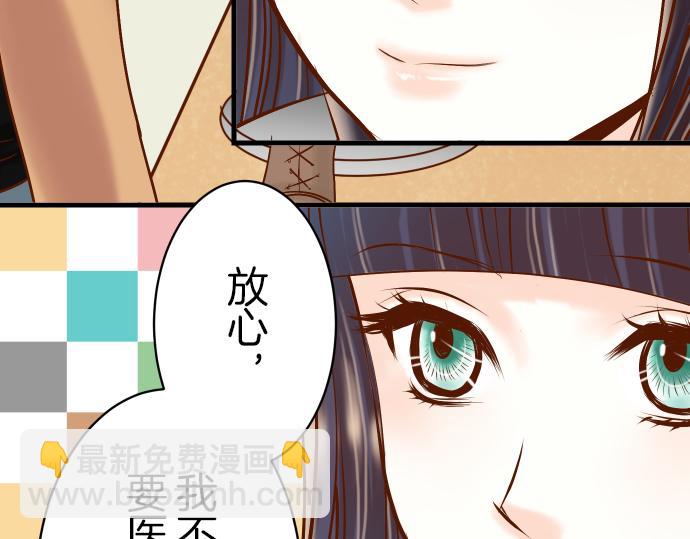 第88话 底线16