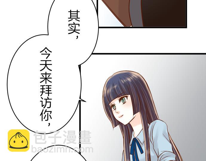 第88话 底线19