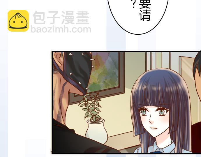 第88话 底线2