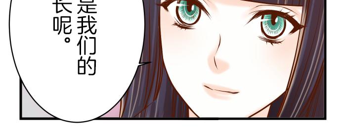 第88话 底线27