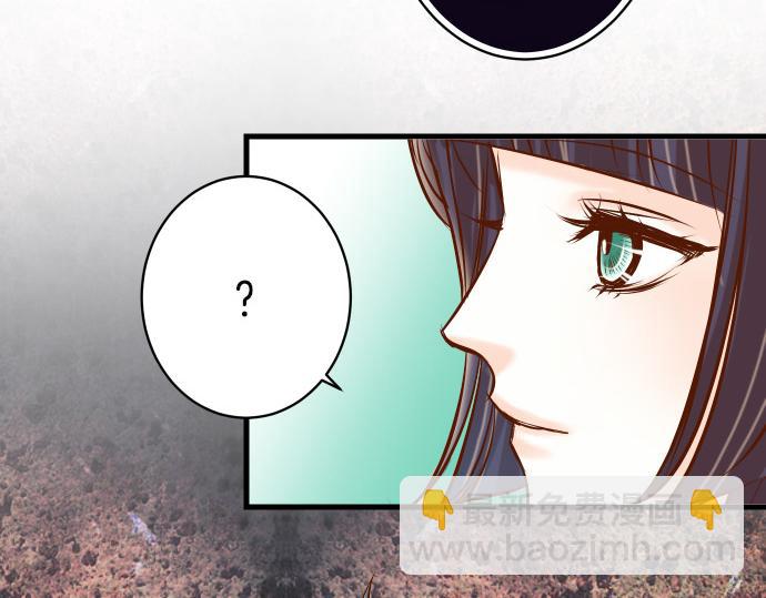 第88话 底线29
