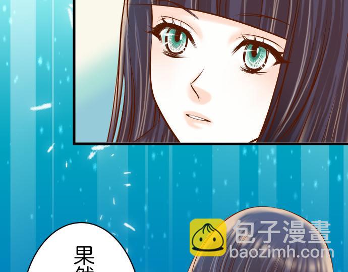 第88话 底线34