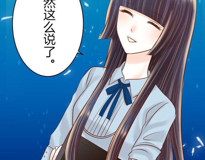 第88话 底线35