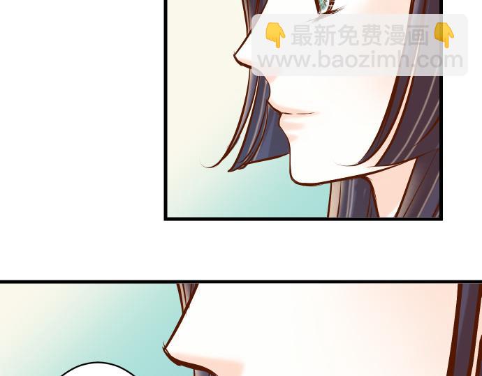 第88话 底线39