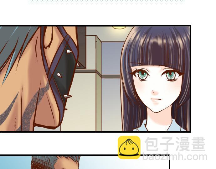 第88话 底线43