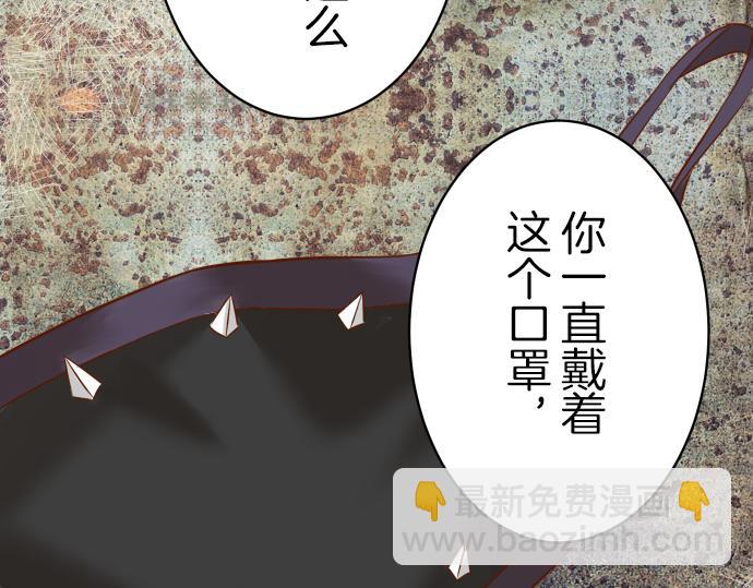 第88话 底线63