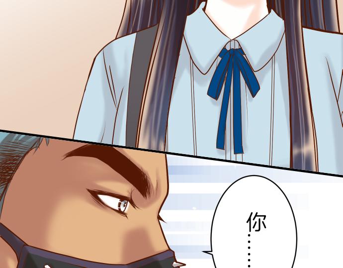 第88话 底线79