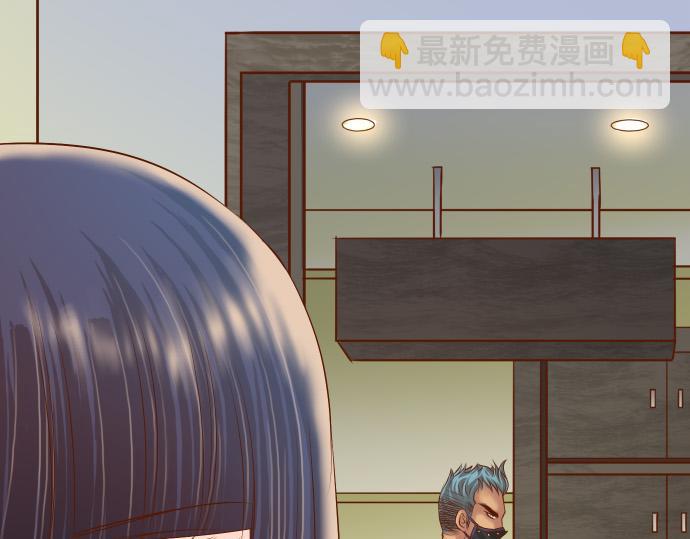 第88话 底线96